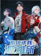 舞台之后 音乐综艺幕后