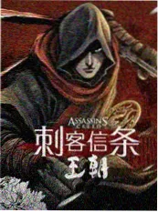 下饭综艺推荐封面